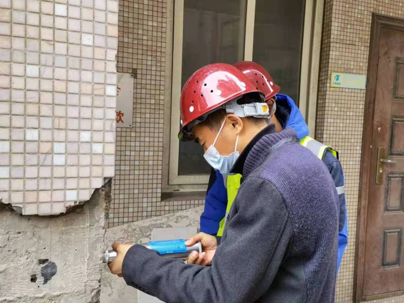 房屋鉴定 房屋鉴定