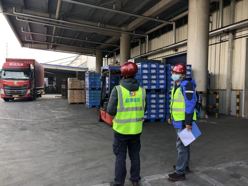 厂房抗震鉴定 厂房抗震鉴定