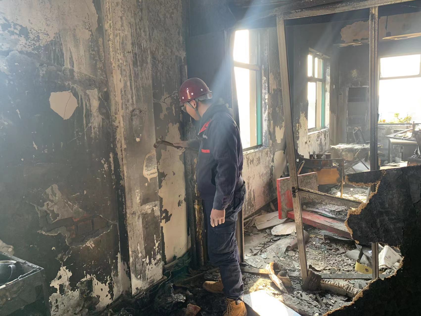 火灾后检测 火灾后检测