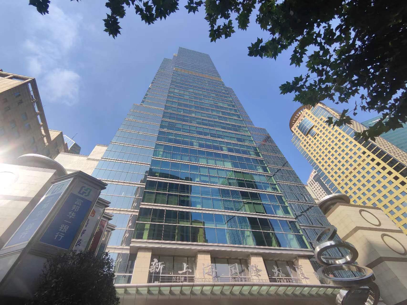 新上海国际大厦幕墙安全性检测 新上海国际大厦幕墙安全性检测