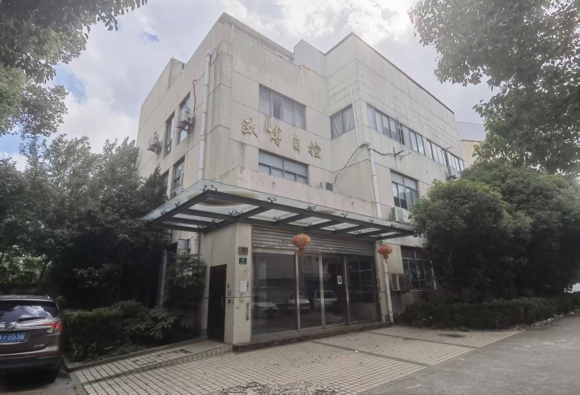 微信图片_20250724150837_349