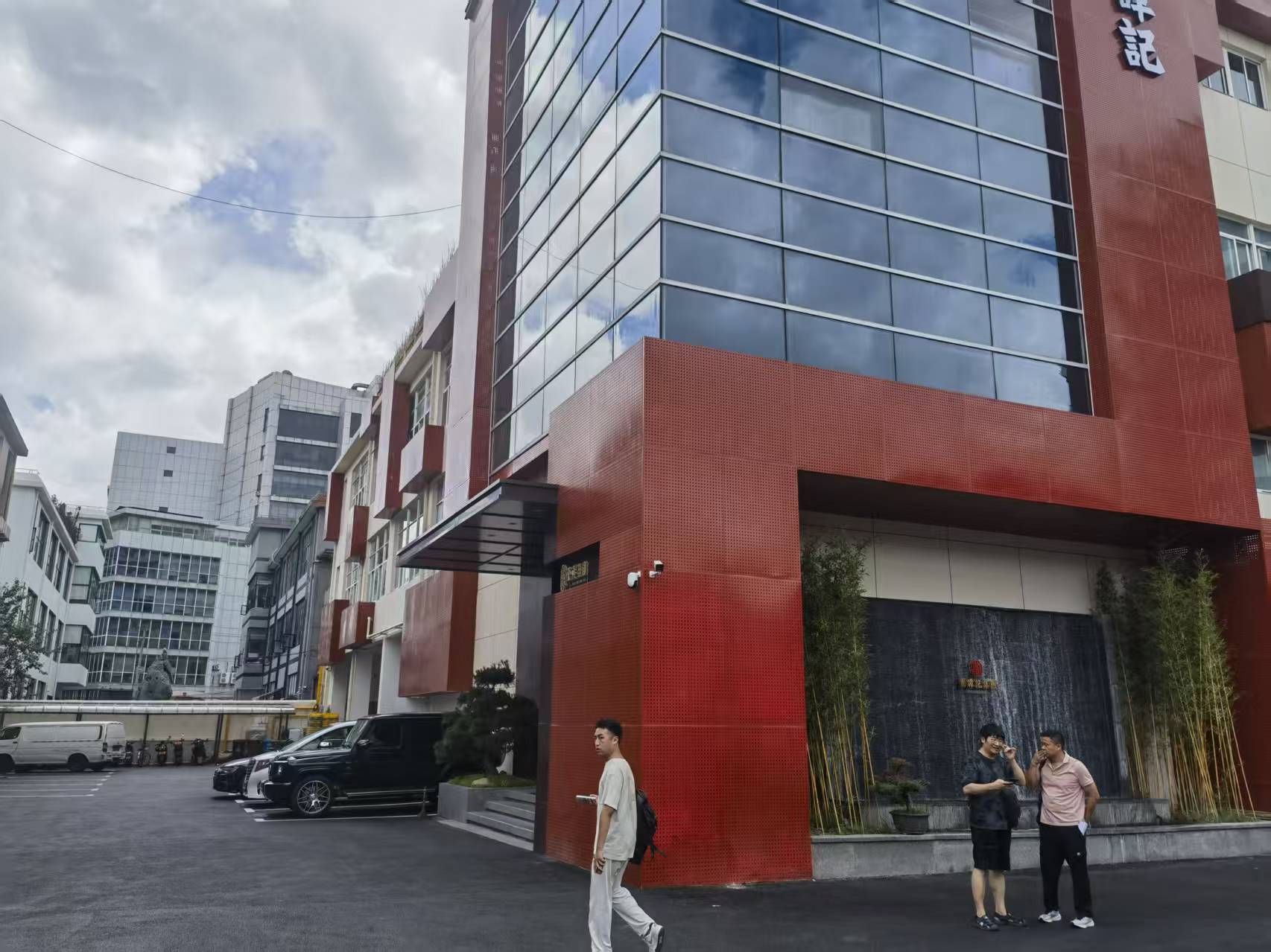 微信图片_20250724151011_339