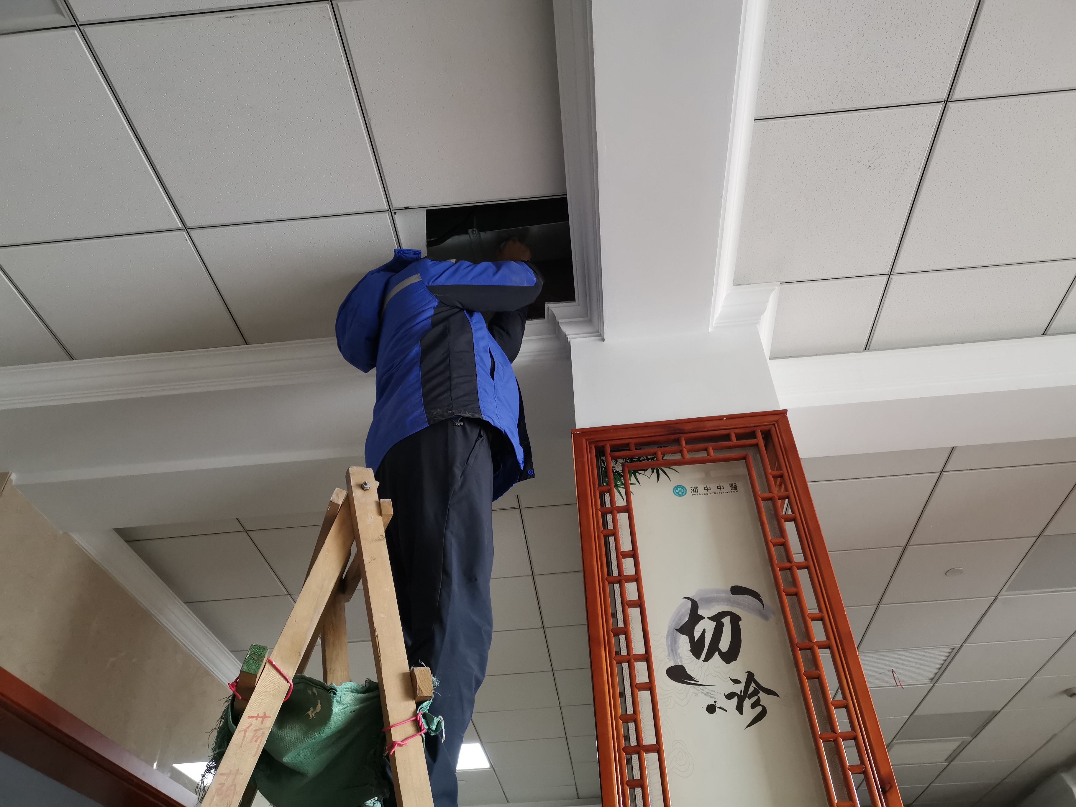 2025新澳门免费原料大全