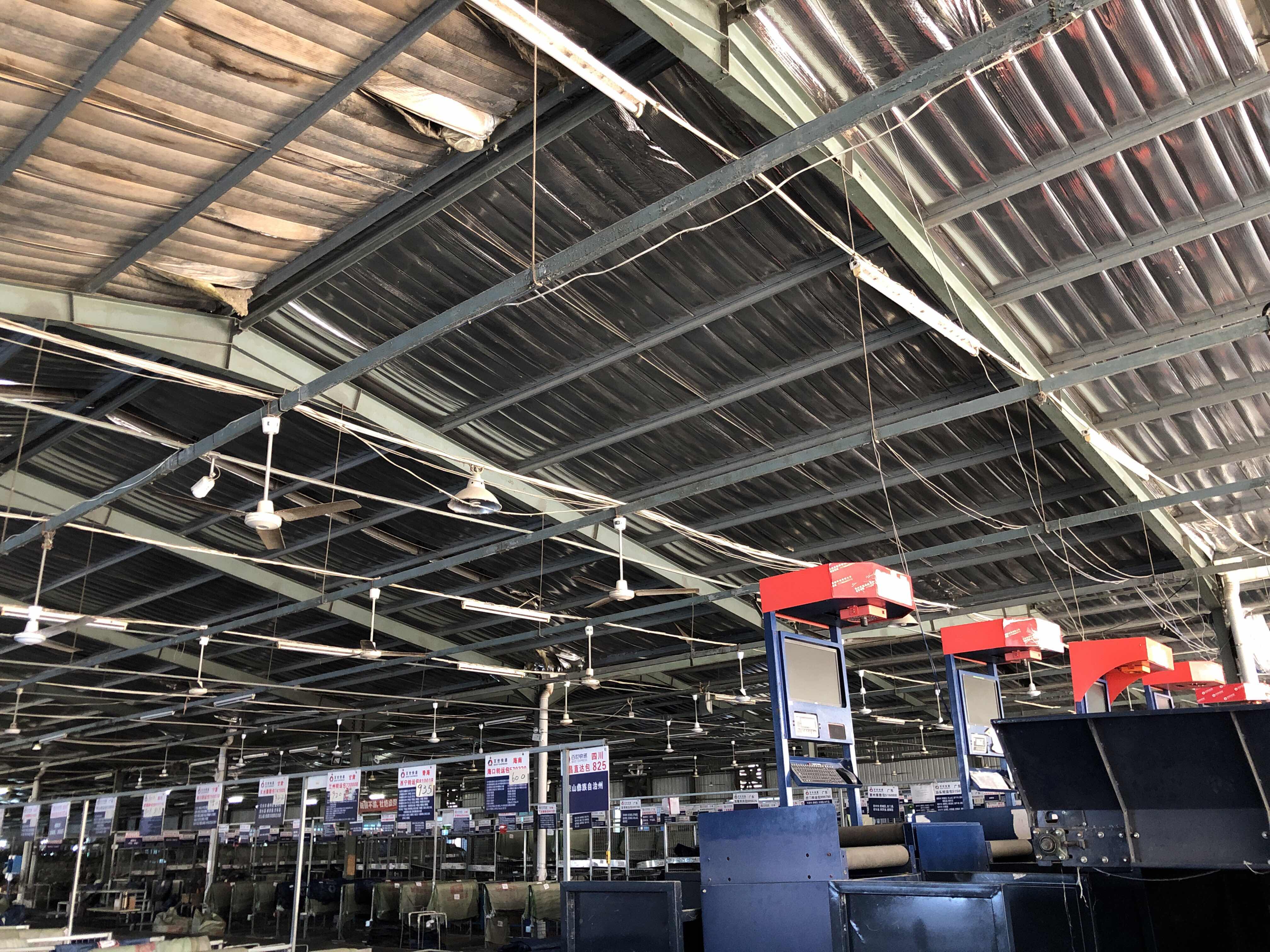 2025新澳门免费原料大全