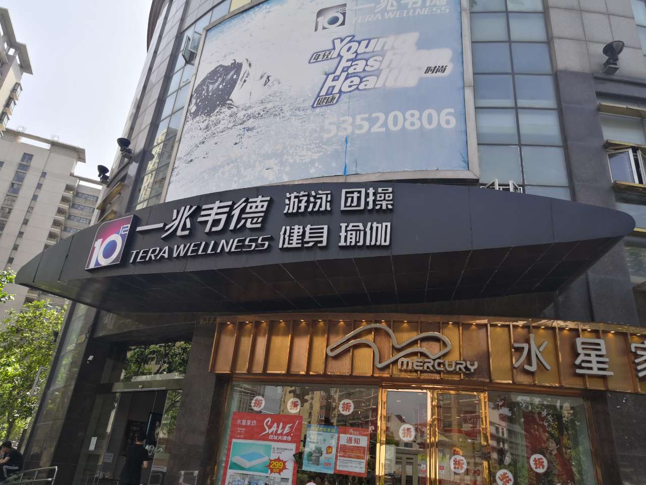 2025新澳门免费原料大全