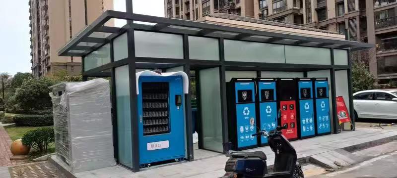 2025新澳门免费原料大全