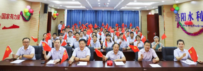 回望初心历程 礼赞百年华诞——2025新澳门免费原料大全隆重举办庆祝建党100周年系列活动