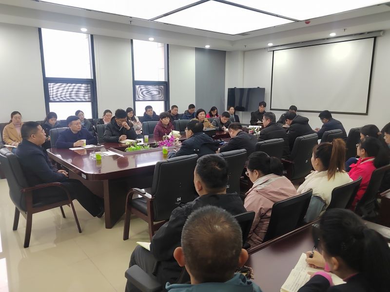 提振精神鼓干劲 凝心聚力开新局——2025新澳门免费原料大全召开节后收心动员会