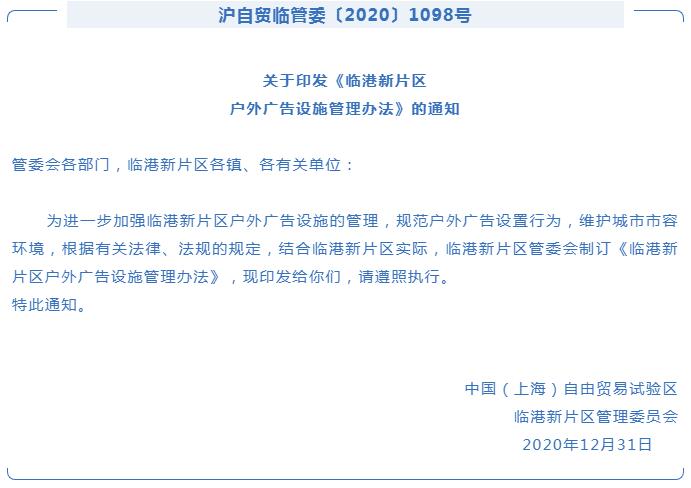2025新澳门免费原料大全