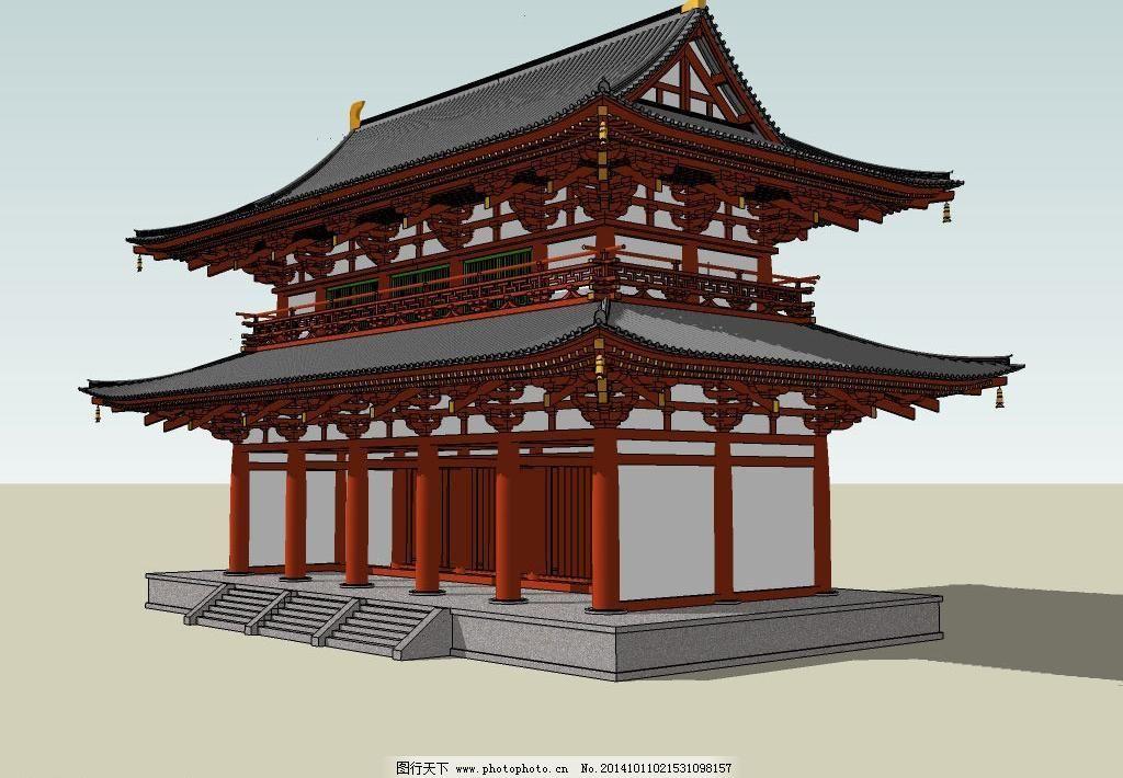 2025新澳门免费原料大全