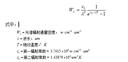 2025新澳门免费原料大全