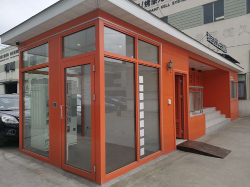 2025新澳门免费原料大全