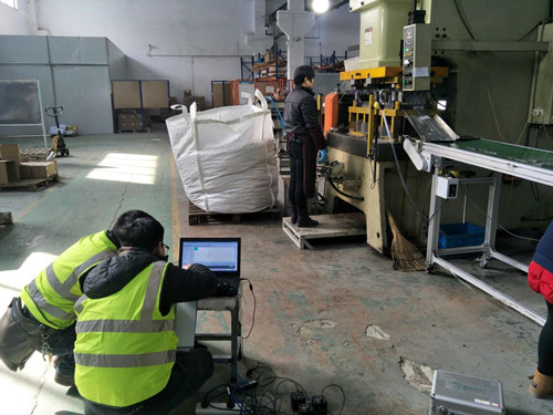 2025新澳门免费原料大全